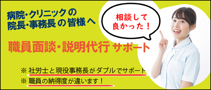 Eʒkoi[ijA