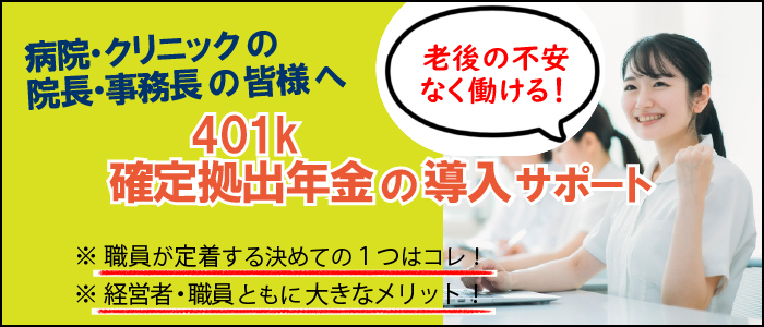 401koi[ij