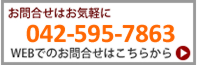 社会保険労務士法人ネクストパートナーズ