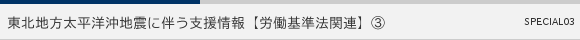 knmnkɔxyJ@֘AzB