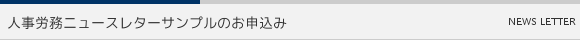 lJj[X^[Tv̂\