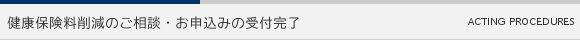 Nی팸̂kE\݂̎t