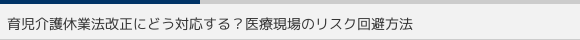 玙xƖ@ɂǂΉHÌ̃XN@