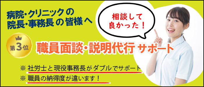 Eʒkoi[ij_20230608